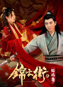 手机在线欧美